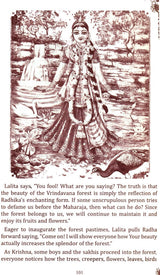 Radha Krishna Pastimes at Radha Kunda - Retail Maharaj