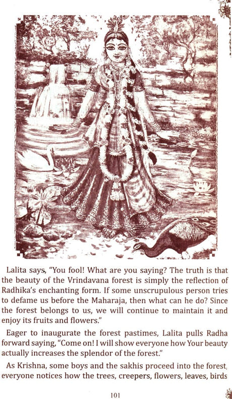 Radha Krishna Pastimes at Radha Kunda - Retail Maharaj