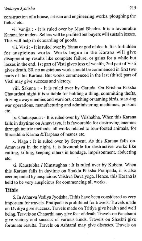 Remedial Astrology - Retail Maharaj