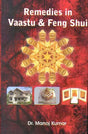 Remedies in Vaastu & Feng Shui - Retail Maharaj