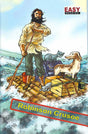 Robinson Crusoe - OBER - Grade 4 - Retail Maharaj