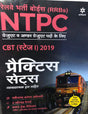 Rrb Ntpc Cbt (Stage -1) 2019 Practice Sets (Hindi,paperback) - Retail Maharaj