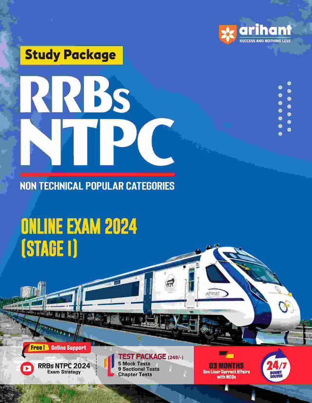 RRBs NTPC Exam 2024 (Stage-I)| Study Package | English Medium - Retail Maharaj