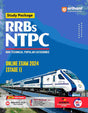 RRBs NTPC Exam 2024 (Stage-I)| Study Package | English Medium - Retail Maharaj