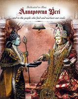 Sacred Foods Of India With Reading Stand - Retail Maharaj