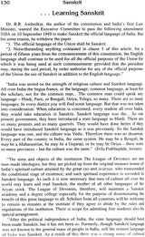 Sanskrit Bhagavad Gita Grammar (Set of 3 Volumes) - Retail Maharaj
