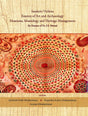 Sanskriti Vichitra Essence of Art and Archaeology Museums, Museology - Retail Maharaj