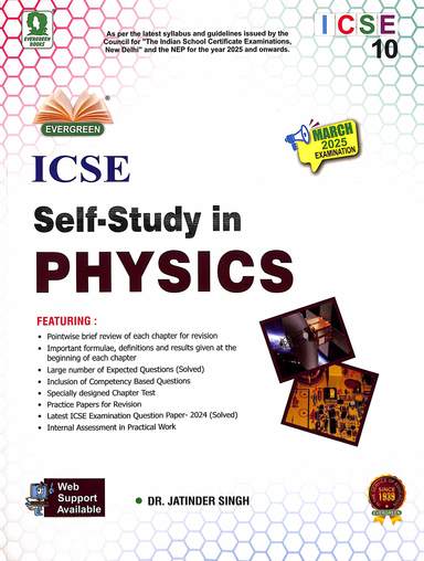 Self Study In Physics Class 10 - Retail Maharaj