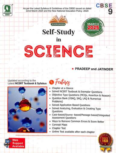 Self Study In Science Class 9 : Cbse 2025 Exam - Retail Maharaj