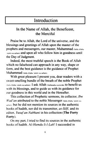 Sermons of the Prophet Muhammad - Retail Maharaj