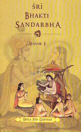 Sri Bhakti Sandarbha (Volume-1) - Retail Maharaj