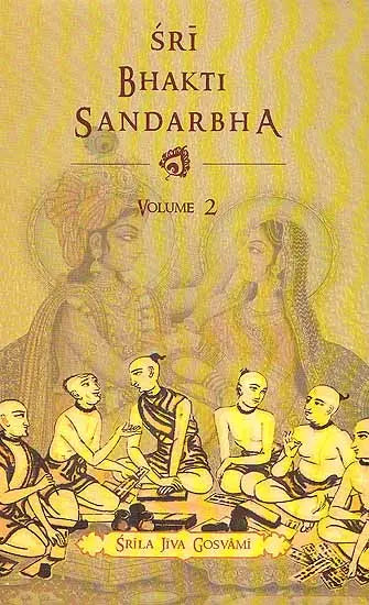 Sri Bhakti Sandarbha (Volume-2) - Retail Maharaj