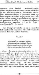 Sri Caitanya-Candrodaya-Nataka: The Rising of the Moon of Sri Caitanya (Set of 2 Volumes) - Retail Maharaj
