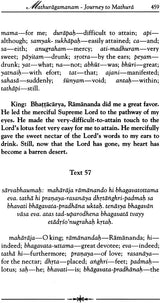 Sri Caitanya-Candrodaya-Nataka: The Rising of the Moon of Sri Caitanya (Set of 2 Volumes) - Retail Maharaj