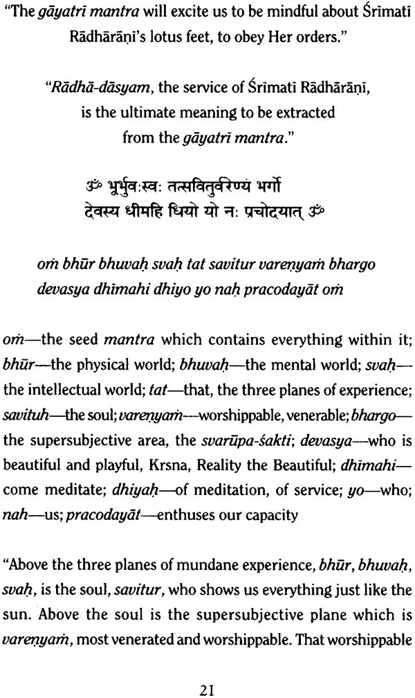 Sri Gayatri Mantrartha Dipika (Illuminations on the Essential Meaning of Sri Gayatri) - Retail Maharaj