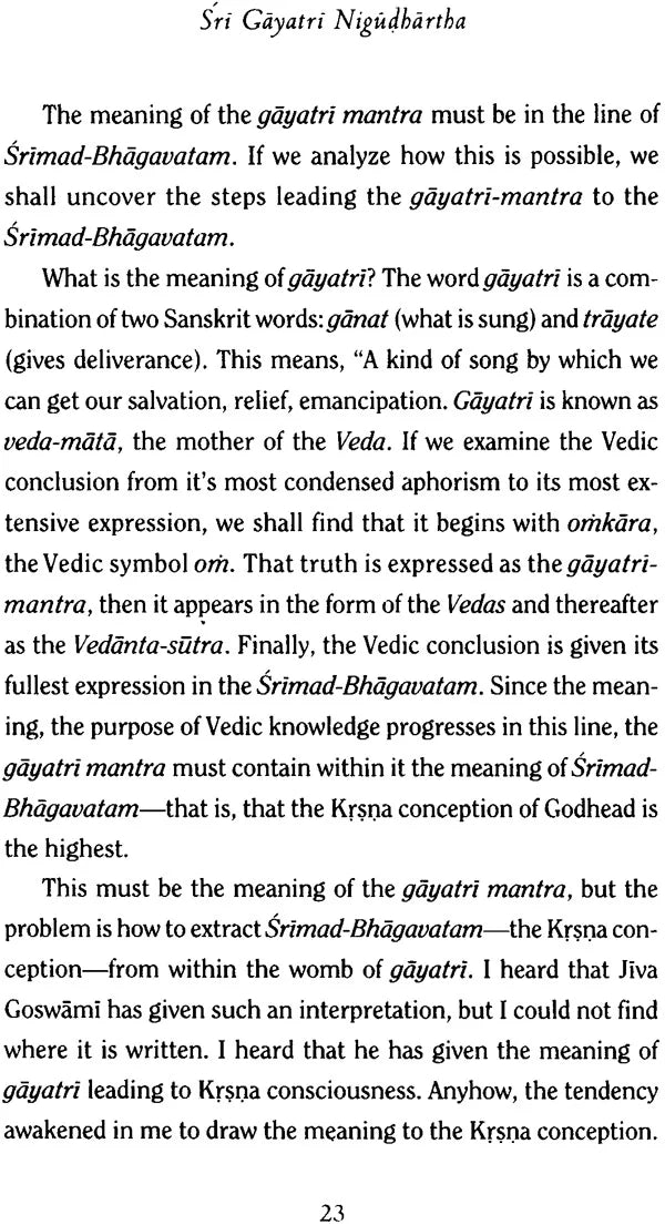 Sri Gayatri Mantrartha Dipika (Illuminations on the Essential Meaning of Sri Gayatri) - Retail Maharaj