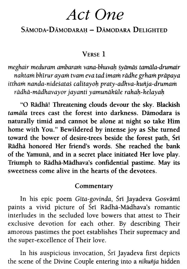 Sri Gita-Govinda with Detailed Commentary in English - Retail Maharaj