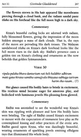 Sri Gita-Govinda with Detailed Commentary in English - Retail Maharaj