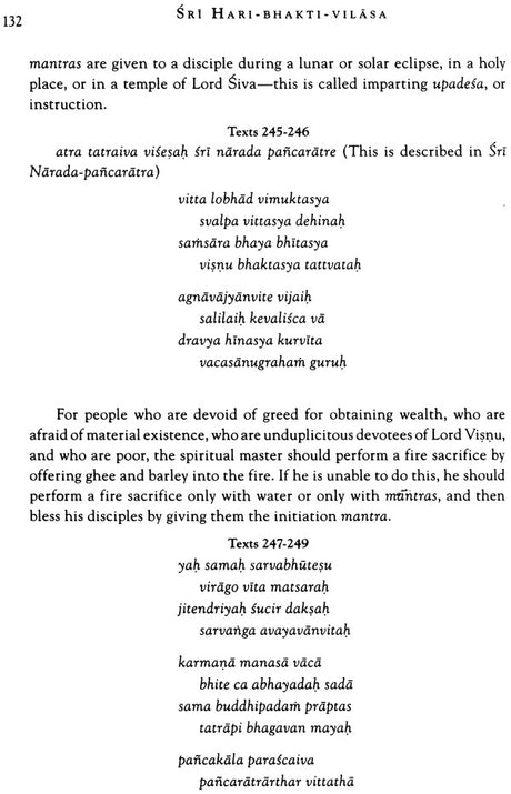 Sri Hari-Bhakti-Vilasa: Vilasa 1 to 20 (Set of 5 Books) - Retail Maharaj