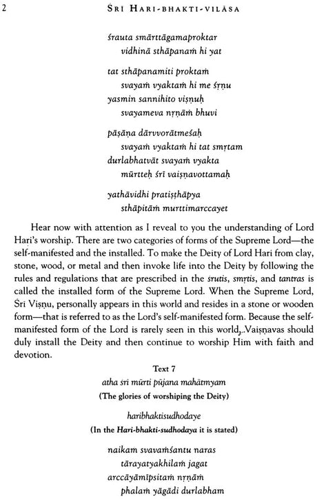 Sri Hari-Bhakti-Vilasa: Vilasa 1 to 20 (Set of 5 Books) - Retail Maharaj