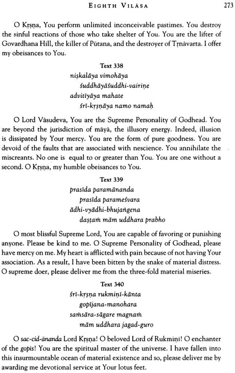 Sri Hari-Bhakti-Vilasa: Vilasa 1 to 20 (Set of 5 Books) - Retail Maharaj