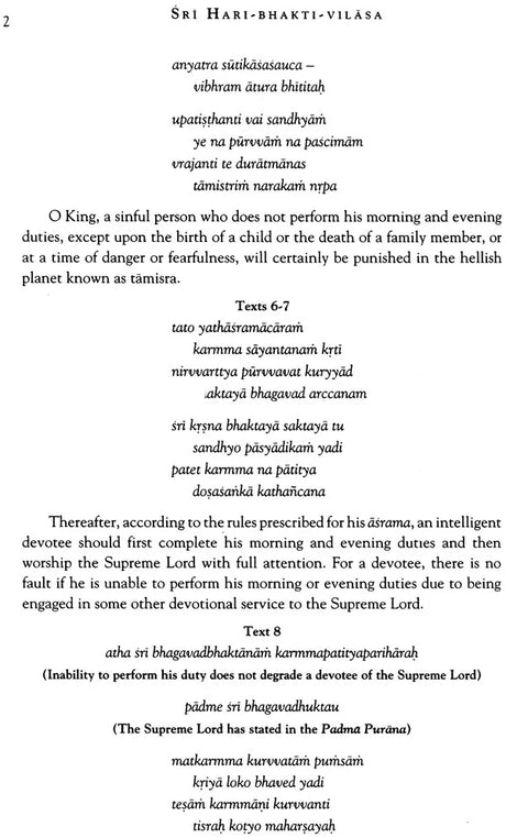 Sri Hari-Bhakti-Vilasa: Vilasa 1 to 20 (Set of 5 Books) - Retail Maharaj