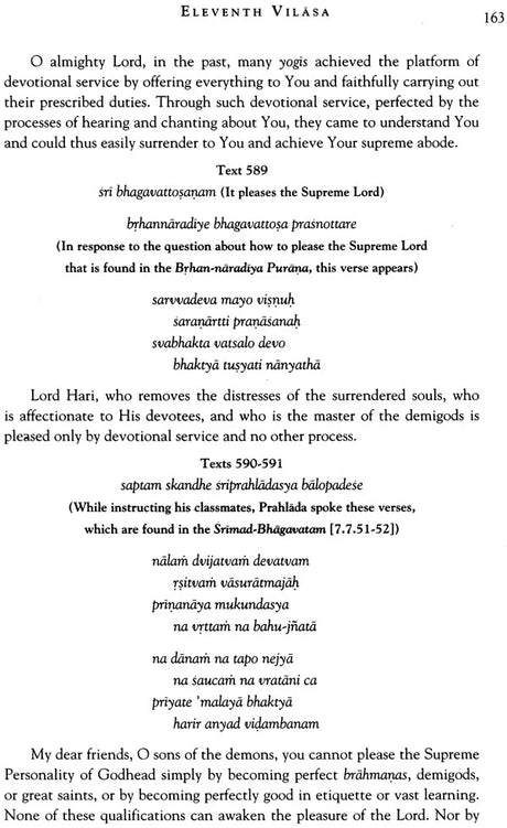 Sri Hari-Bhakti-Vilasa: Vilasa 1 to 20 (Set of 5 Books) - Retail Maharaj