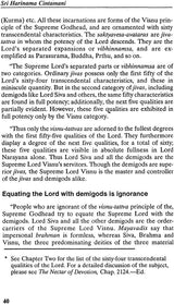 Sri Harinama Cintamani (The Beautiful Wish-Fulfilling Gem of the Holy Name) - Retail Maharaj