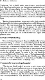 Sri Harinama Cintamani (The Beautiful Wish-Fulfilling Gem of the Holy Name) - Retail Maharaj