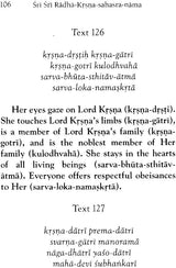 Sri Sri Radha–Krsna–Sahasra–Nama (Thousand Names of Sri Sri Radha–Krsna) - Retail Maharaj