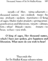 Sri Sri Radha–Krsna–Sahasra–Nama (Thousand Names of Sri Sri Radha–Krsna) - Retail Maharaj