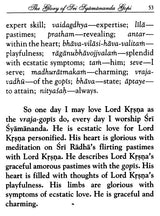 Sri Syamananda Sataka- The Glory of Sri Syamananda Gopi - Retail Maharaj