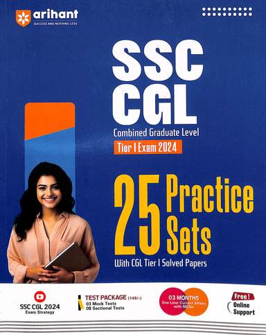 Ssc Cgl C0mbined Graduate Level Tier 1 Exam 2024 25 Practice Sets - Retail Maharaj