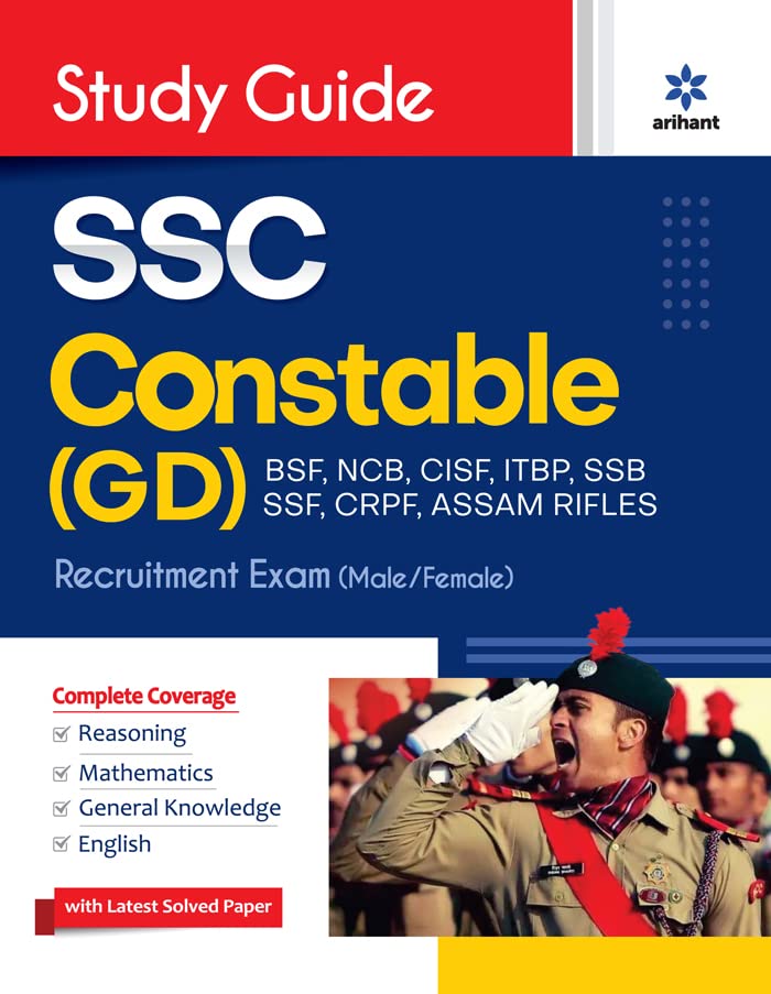 Ssc Constable Gd Exam Guide - Retail Maharaj