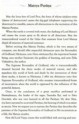 Stories from Puranas (Set of 14 Books) - Retail Maharaj