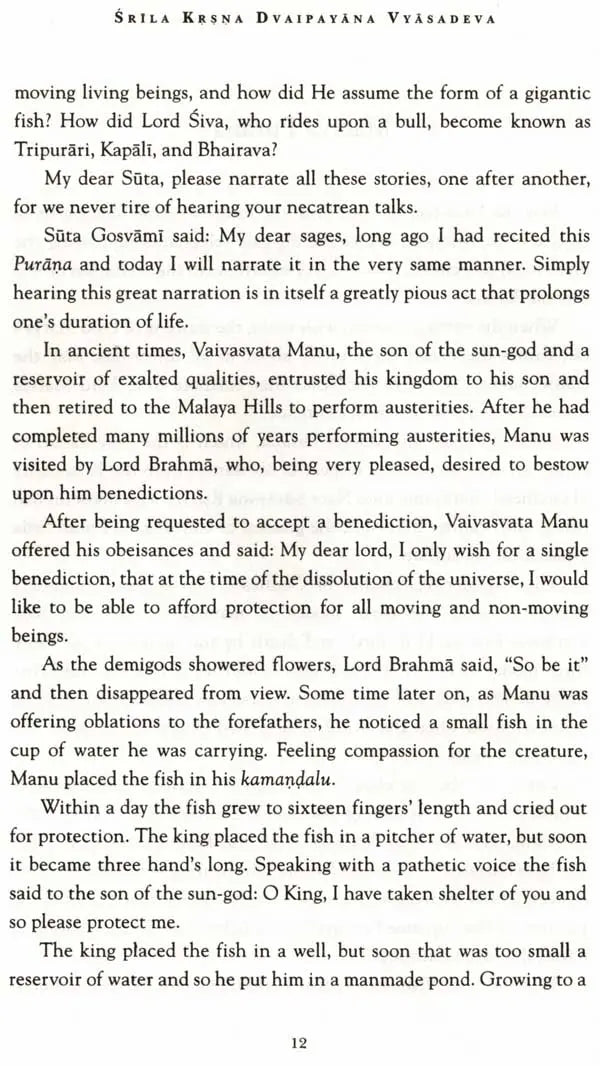 Stories from Puranas (Set of 14 Books) - Retail Maharaj