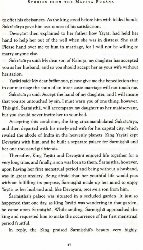 Stories from Puranas (Set of 14 Books) - Retail Maharaj