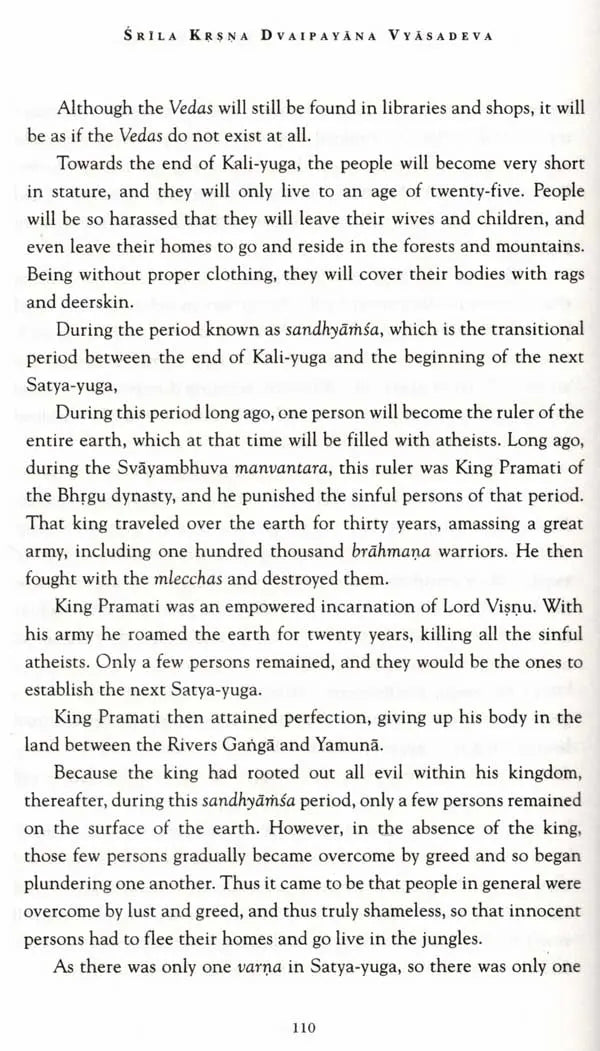 Stories from Puranas (Set of 14 Books) - Retail Maharaj
