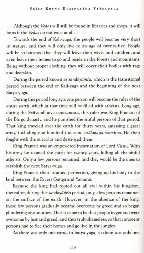 Stories from Puranas (Set of 14 Books) - Retail Maharaj