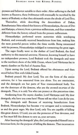 Stories from the Kurma Purana - Retail Maharaj
