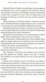 Stories from the Kurma Purana - Retail Maharaj
