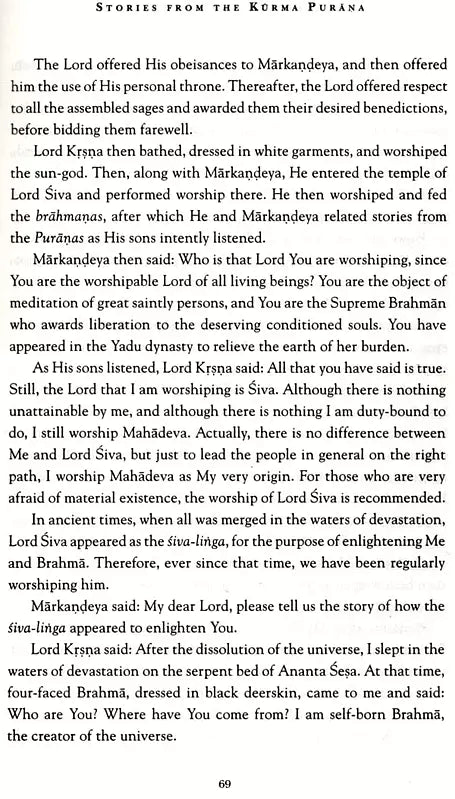 Stories from the Kurma Purana - Retail Maharaj