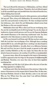 Stories from the Kurma Purana - Retail Maharaj