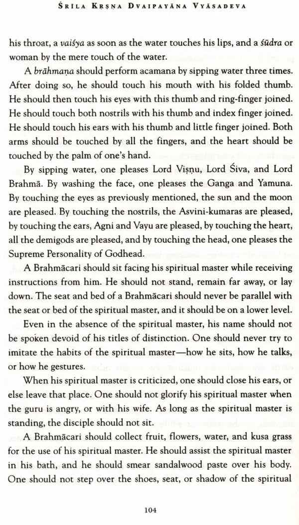 Stories from the Kurma Purana - Retail Maharaj