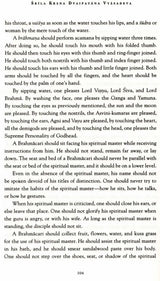 Stories from the Kurma Purana - Retail Maharaj