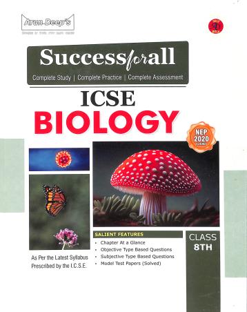 Success For All ICSE Biology Class 8th (NEP 2020) - Retail Maharaj