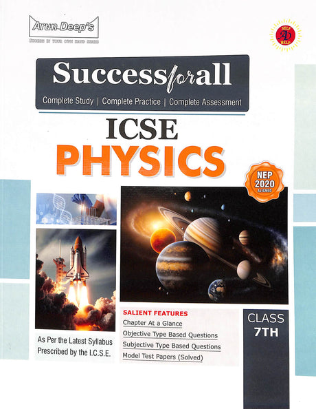 Success For All Icse Physics Class 7 - Retail Maharaj