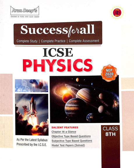 Success For All Icse Physics For Class 8 Nep 2020 - Retail Maharaj