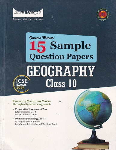Success-Mentor 15 Sample Question Papers Geography ICSE Class 10 (2025 Exam) - Retail Maharaj