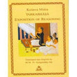 Tarkabhasa: Exposition of Reasoning - Retail Maharaj